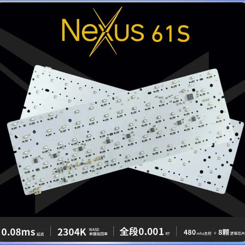 Nexus61 PCB
