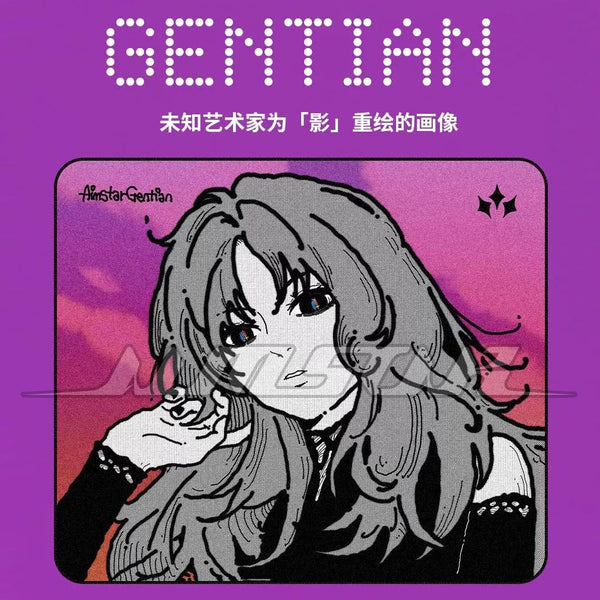 Aimstar Gentian SP