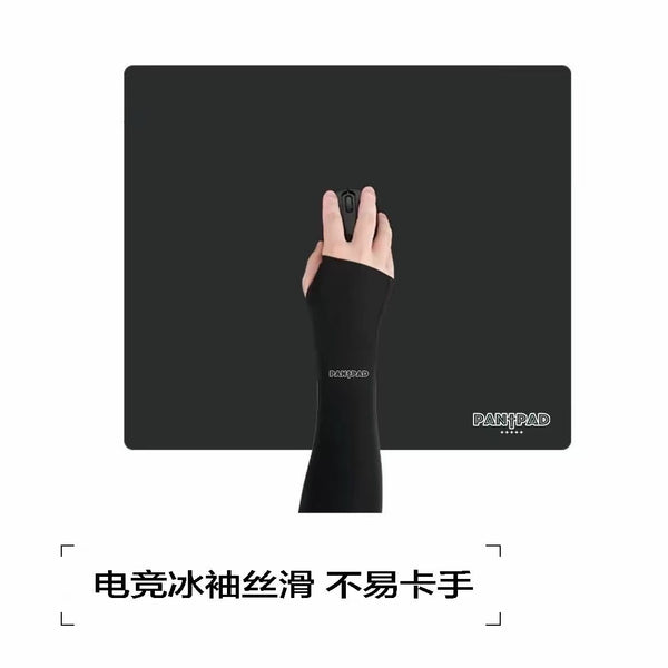 Panpad Arm Sleeve