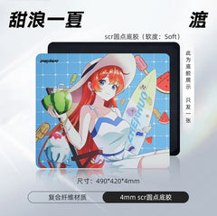 Zenhuo Summer Manjusaka