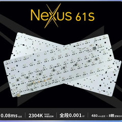 Nexus61 PCB