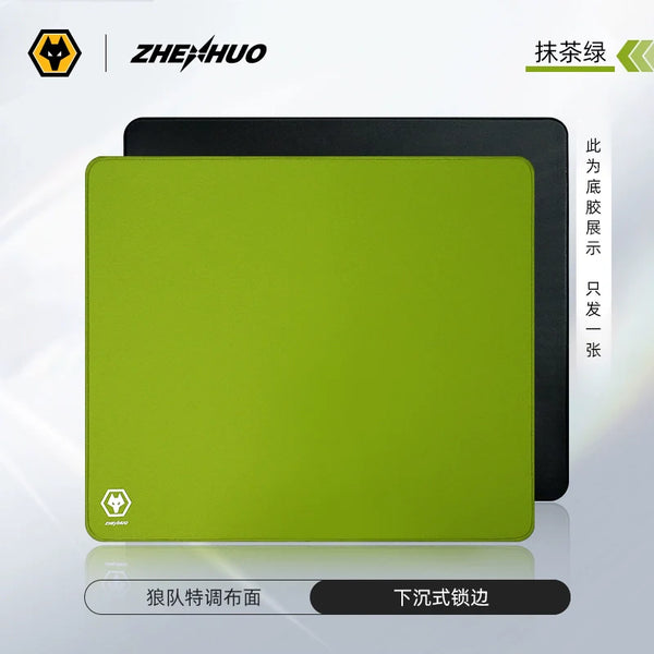 Zhenhuo x Wolves Solid