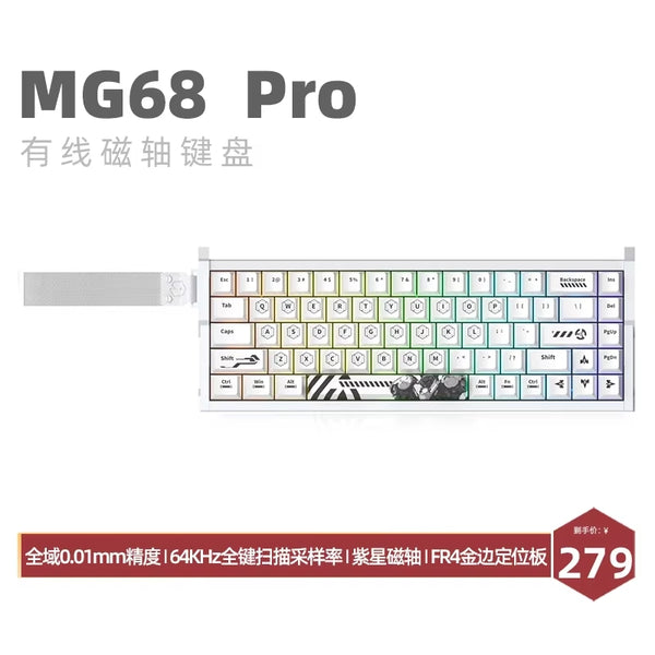IROK MG68 Pro Teclado Magnetico