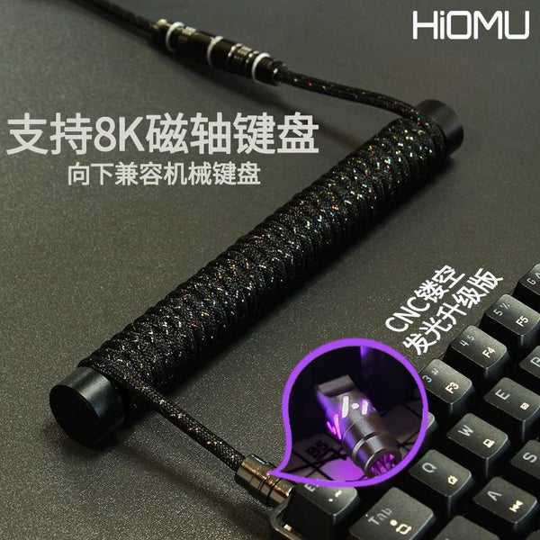 Hiomu Coiled Cable 8K