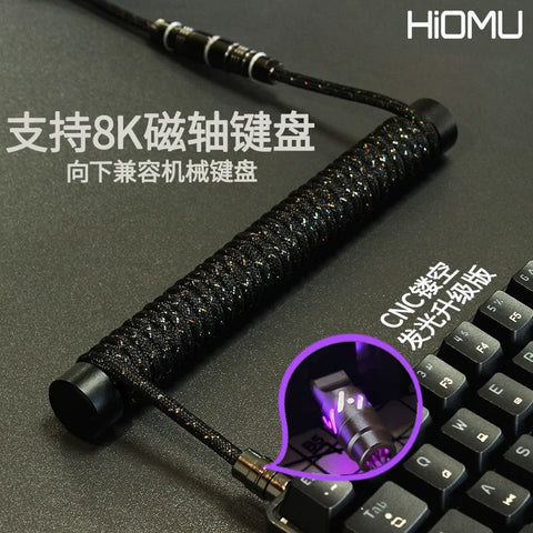 Hiomu Coiled Cable 8K