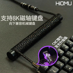 Hiomu Coiled Cable 8K