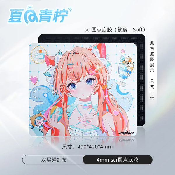 Zenhuo Summer Lime